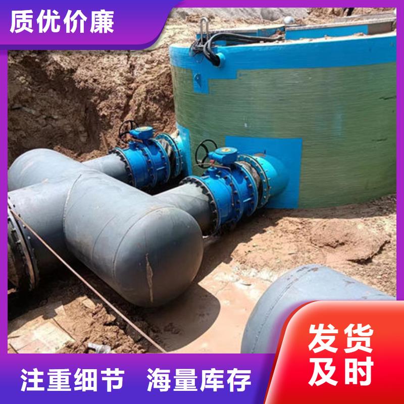 一體化泵站,預制式一體化泵站生產廠家