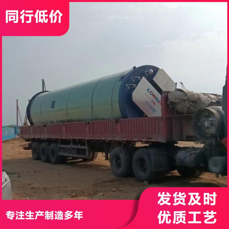 一體化泵站智能一體化預制泵站打造行業(yè)品質(zhì)