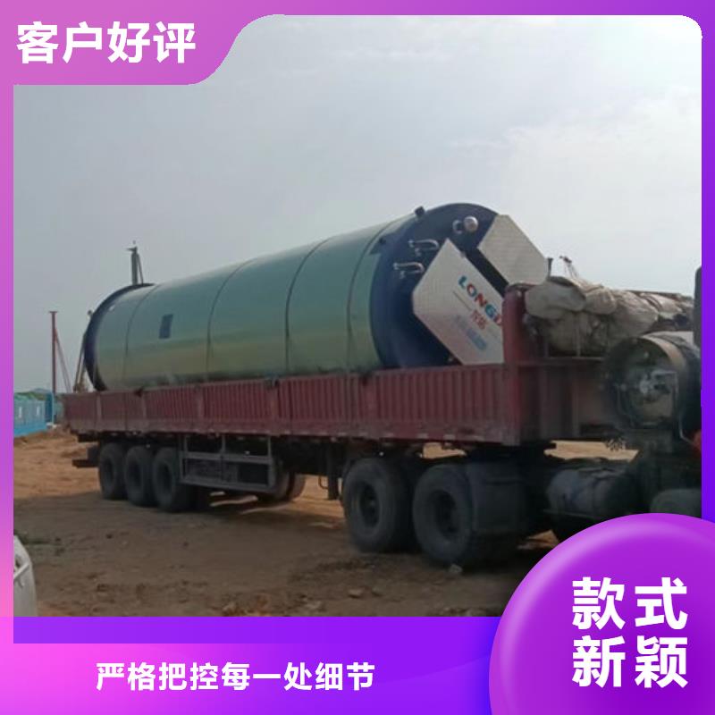 一體化泵站一體化泵站支持定制加工