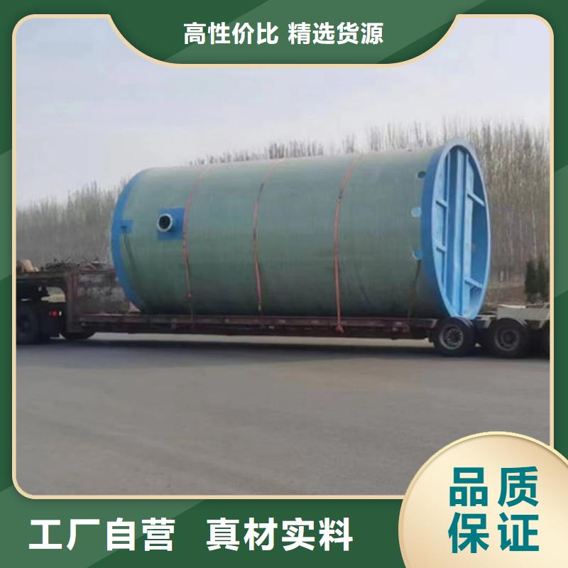 一體化泵站_污水泵站一體化用的放心
