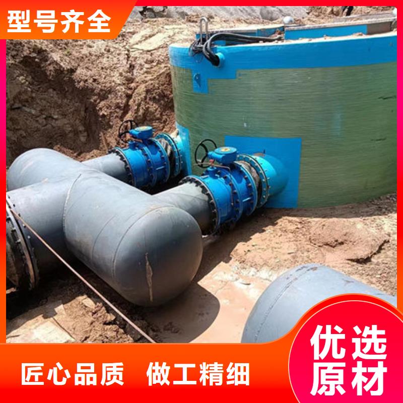 一體化泵站玻璃鋼污水泵站標(biāo)準(zhǔn)工藝
