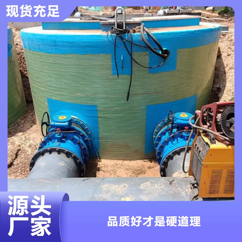 一體化泵站玻璃鋼污水泵站標(biāo)準(zhǔn)工藝
