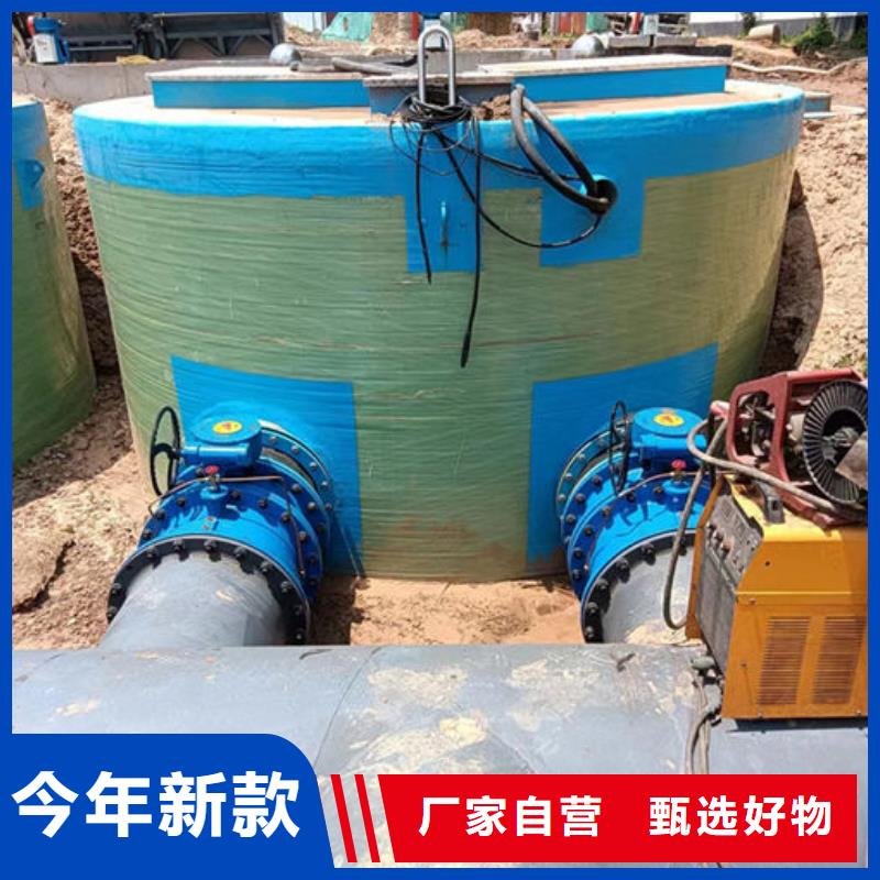 一體化泵站玻璃鋼污水泵站標(biāo)準(zhǔn)工藝