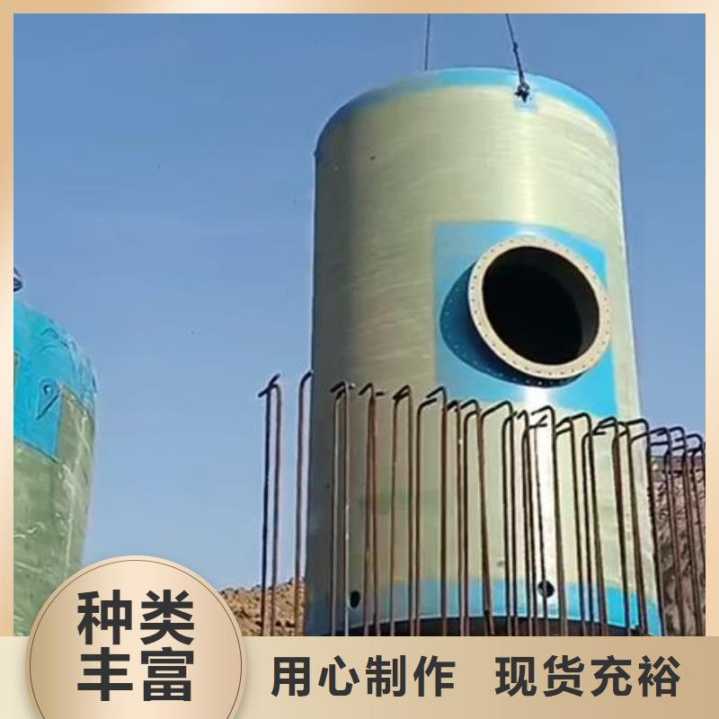 一體化泵站一體化預(yù)制泵站現(xiàn)貨直供