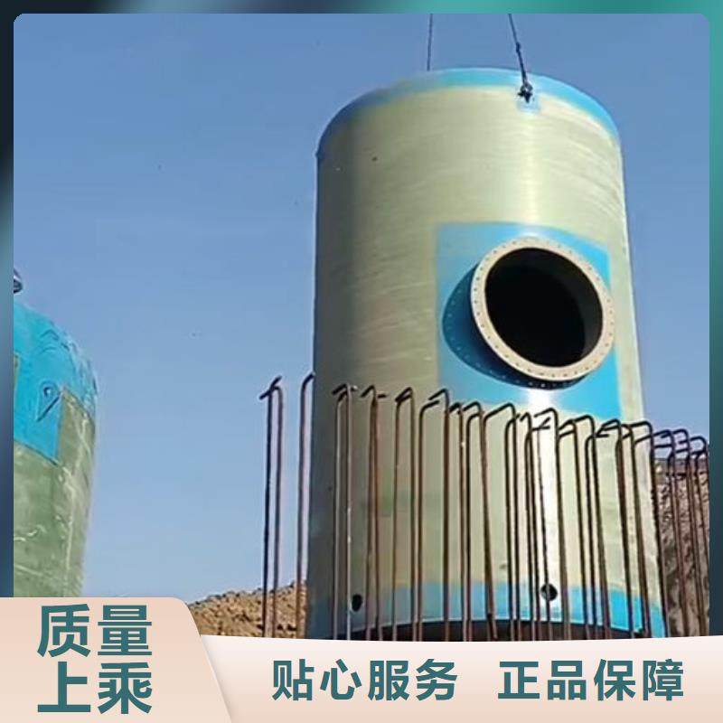 一體化泵站_污水泵站一體化用的放心
