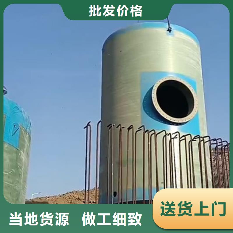 一體化泵站玻璃鋼污水泵站標(biāo)準(zhǔn)工藝