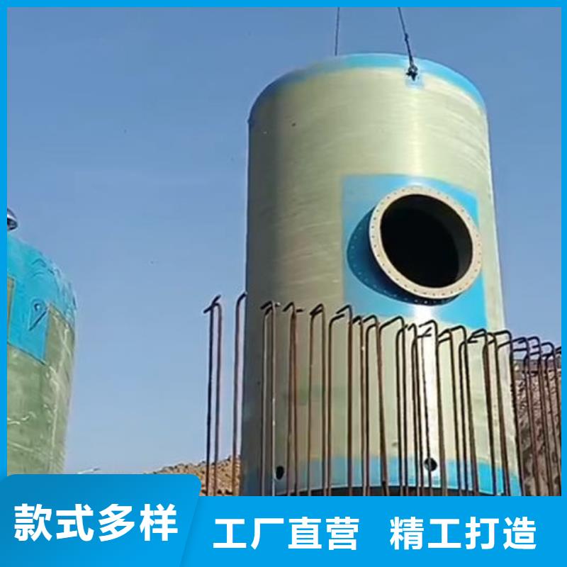 一體化泵站一體化污水泵站工廠直營