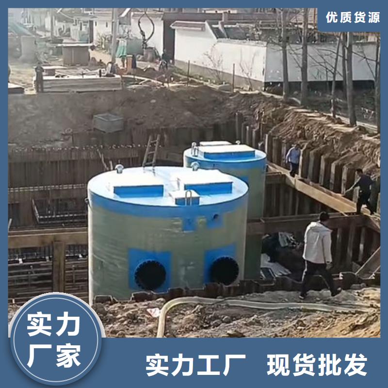 一體化泵站成品泵站一手貨源