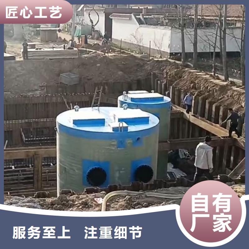 一體化泵站_污水泵站一體化用的放心