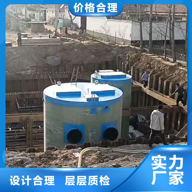 一體化泵站-預(yù)埋式一體化泵站實(shí)拍展現(xiàn)