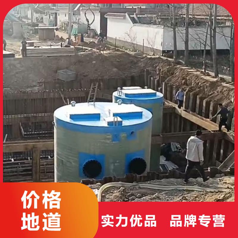 一體化泵站污水泵站一體化長期供應(yīng)