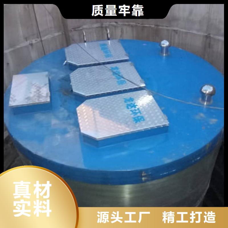 一體化泵站一體化污水泵站工廠直營