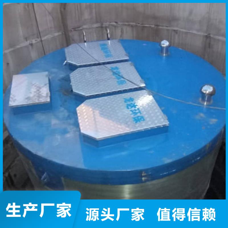 一體化泵站玻璃鋼污水泵站標(biāo)準(zhǔn)工藝