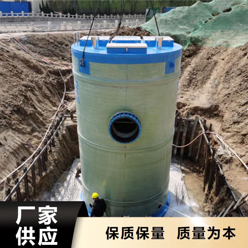 一體化泵站_污水泵站一體化用的放心