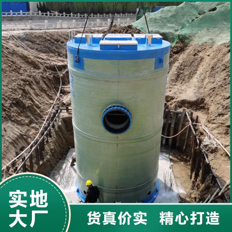 一體化泵站成品泵站一手貨源