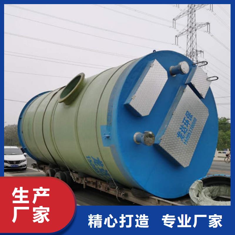 一體化泵站預埋式一體化泵站物流配送