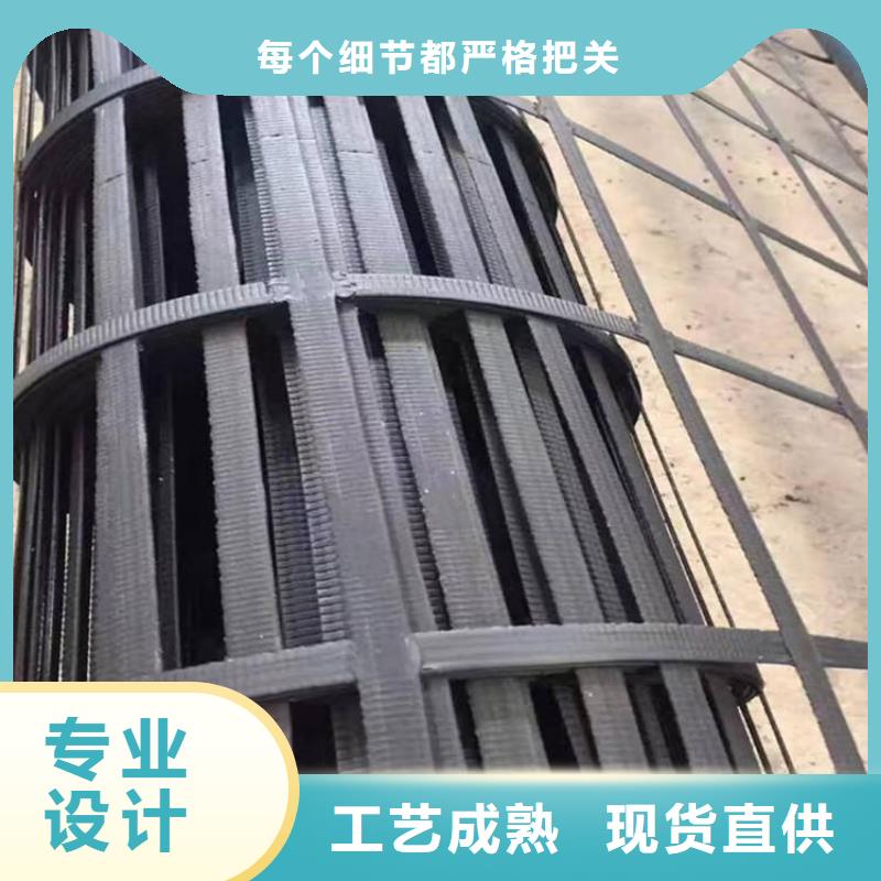 土工格柵經(jīng)編土工格柵實力工廠