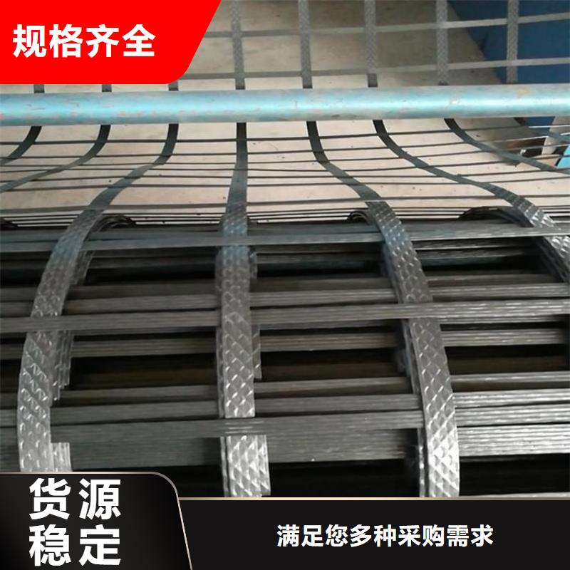 塑料土工格柵價格