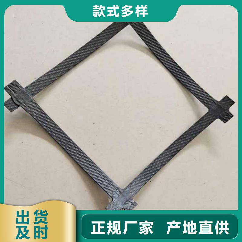瀝青路面玻纖土工格柵免費(fèi)寄樣