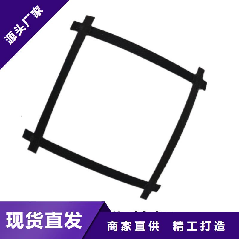 土工格柵聚酯經(jīng)編滌綸土工格柵銷售的是誠(chéng)信