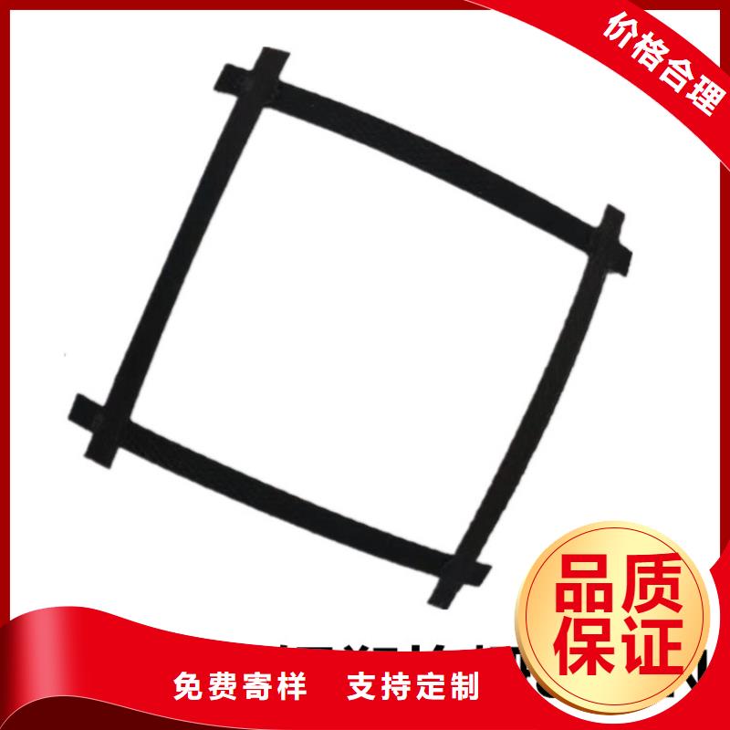 經(jīng)編土工格柵價(jià)格
