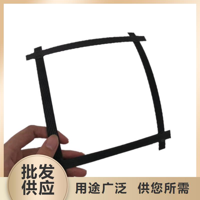 土工格柵免費寄樣