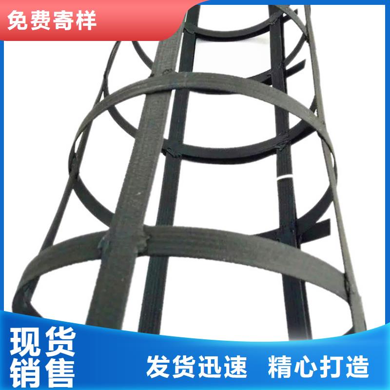 PP焊接土工格柵免費寄樣