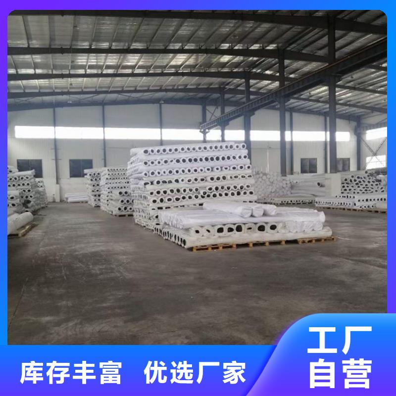 瀝青路面玻纖土工格柵免費(fèi)寄樣