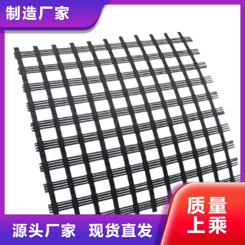 玻纖土工格柵生產(chǎn)廠家