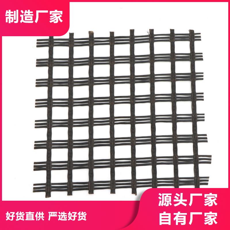 PP焊接土工格柵型號(hào)齊全