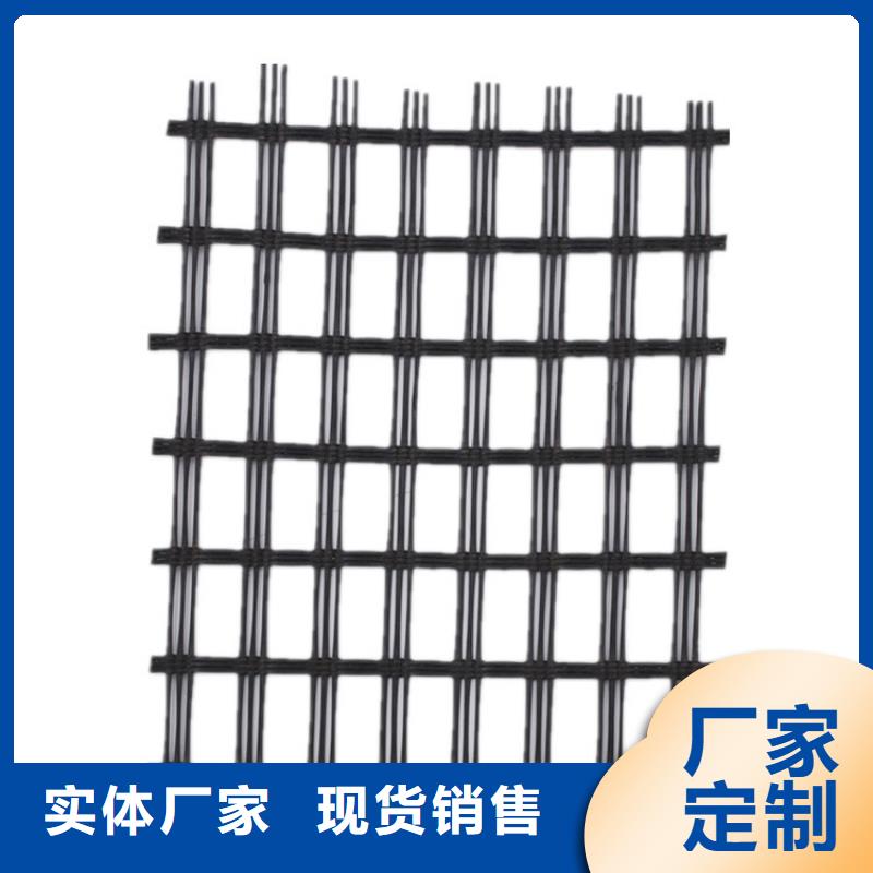 鋼塑土工格柵量大價優(yōu)