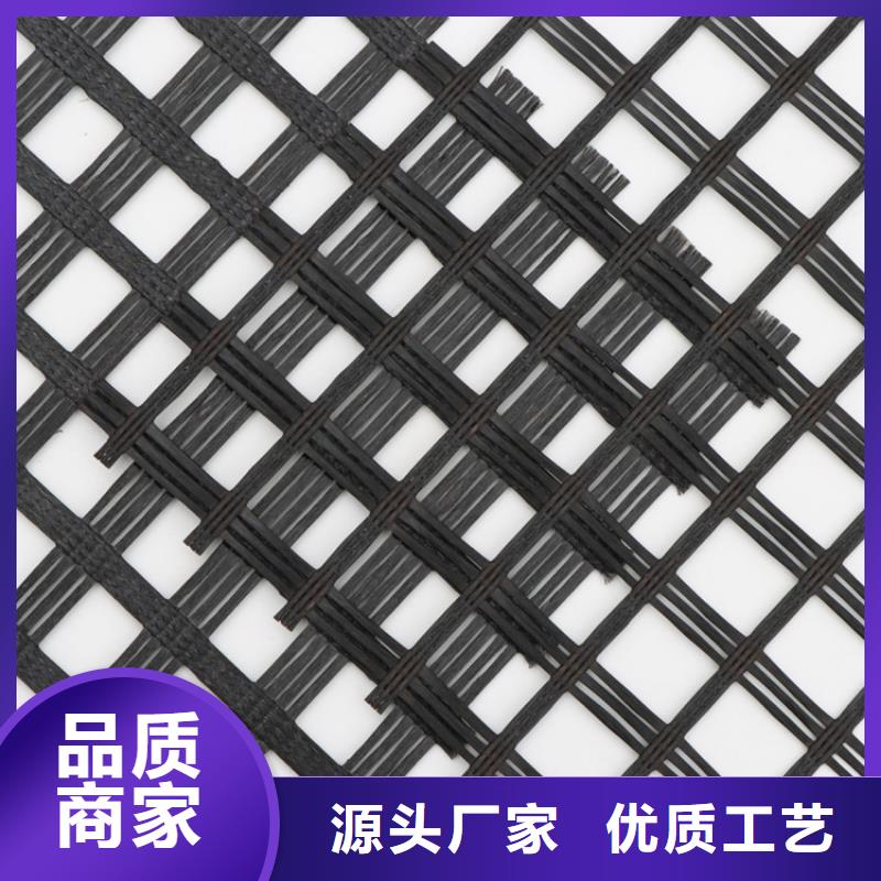 土工格柵-自粘式玻纖土工格柵廠家精選