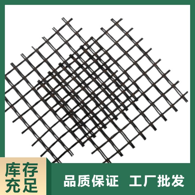 瀝青路面玻纖土工格柵免費(fèi)寄樣