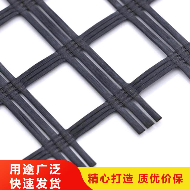 玻纖土工格柵型號(hào)齊全