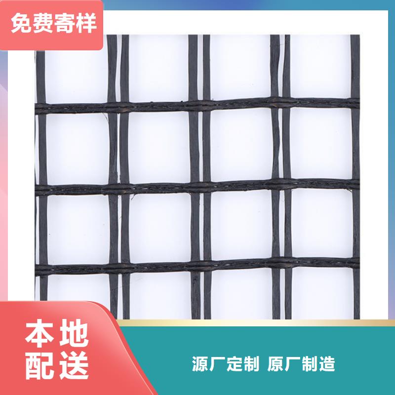 凸結(jié)點(diǎn)鋼塑土工格柵生產(chǎn)廠家