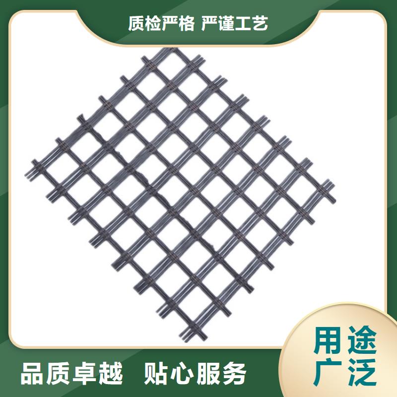 鋼塑格柵生產(chǎn)廠家