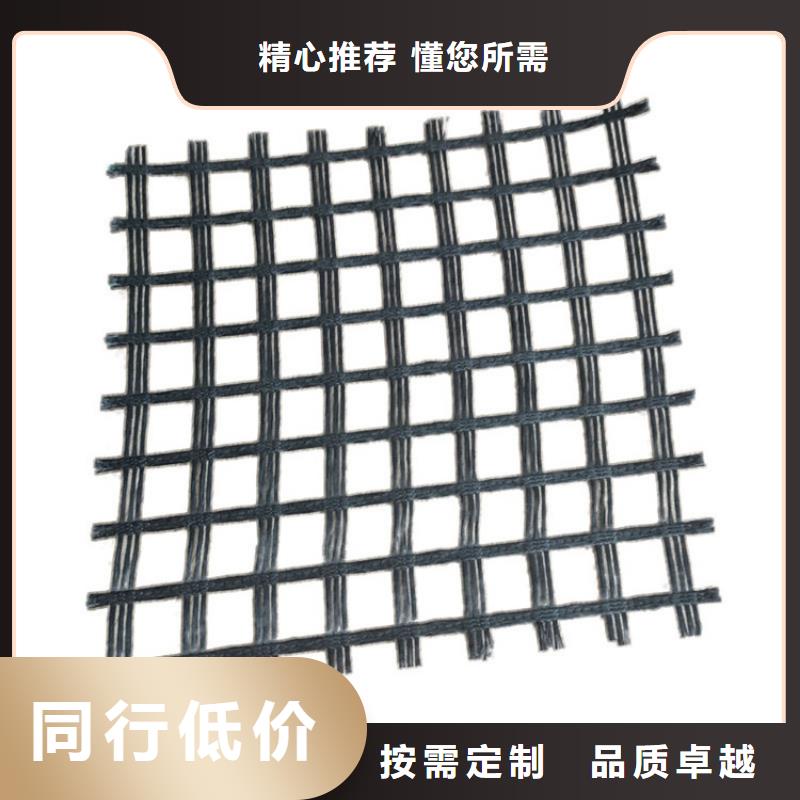 玻璃纖維土工格柵全國發(fā)貨