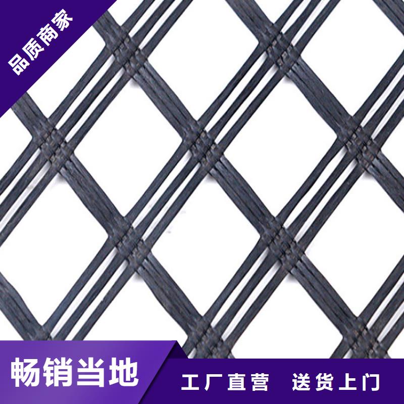 瀝青路面玻纖土工格柵免費寄樣