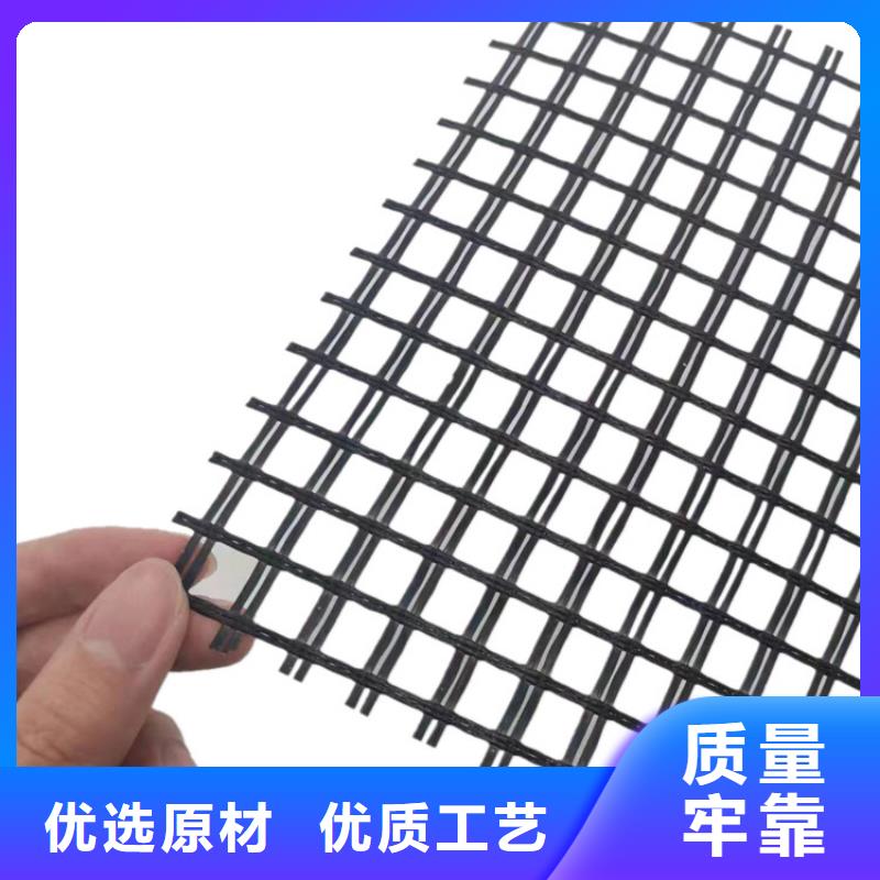 PP焊接土工格柵現(xiàn)貨供應(yīng)