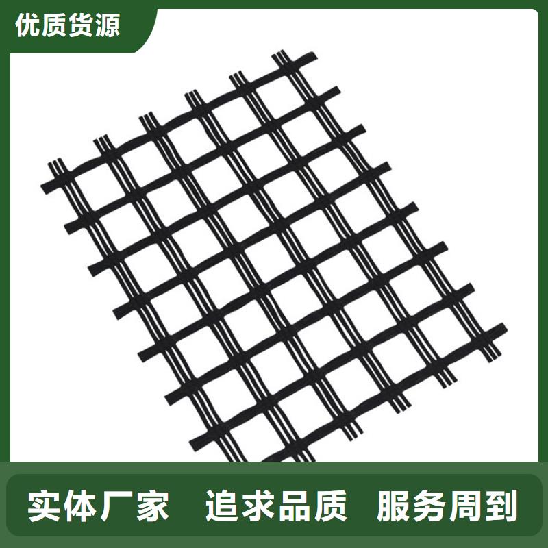 瀝青路面玻纖土工格柵免費寄樣