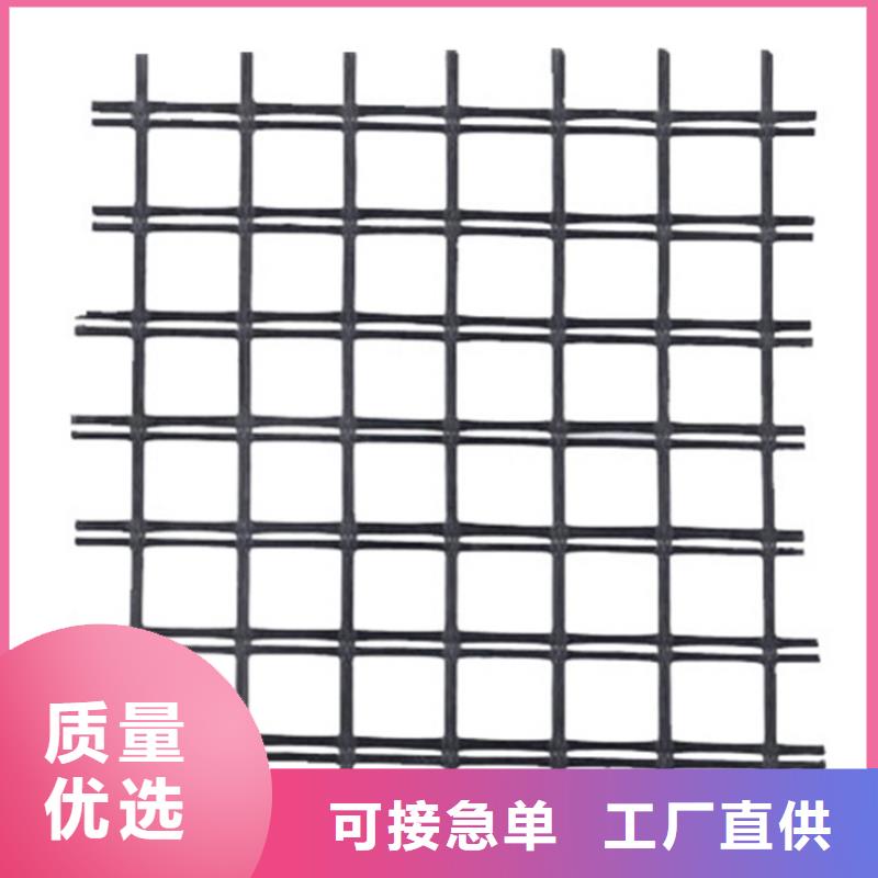 PP焊接土工格柵型號(hào)齊全