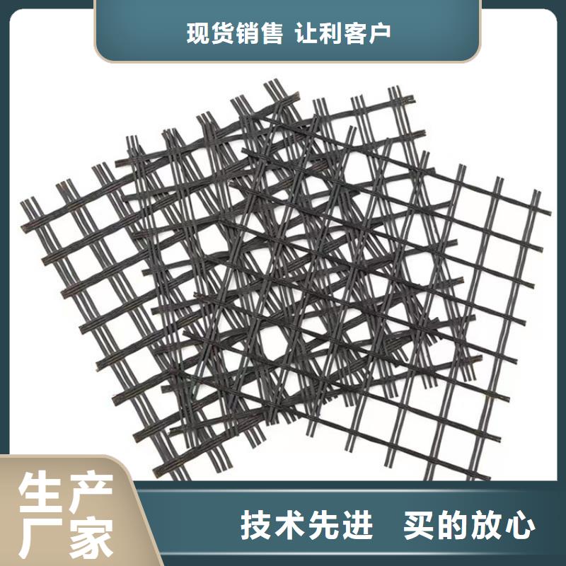 雙向塑料土工格柵量大價(jià)優(yōu)
