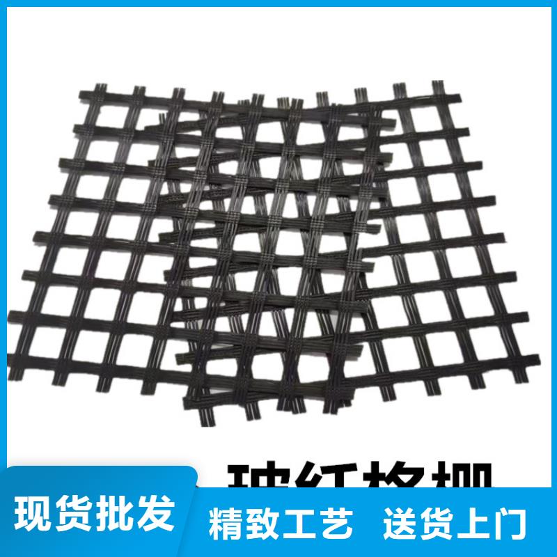 凸結(jié)點(diǎn)鋼塑土工格柵現(xiàn)貨供應(yīng)