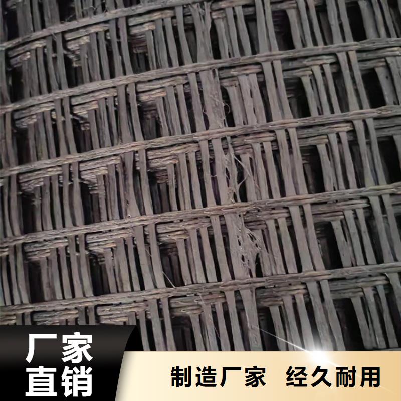 土工格柵-塑料土工格柵品質(zhì)保證實(shí)力見證