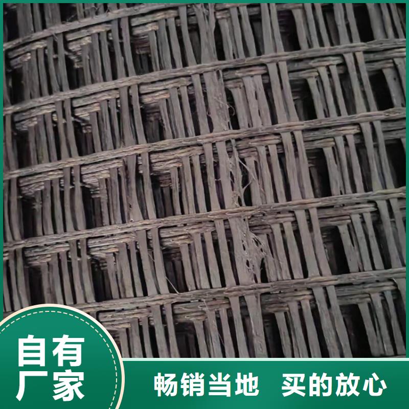 臨高縣土工格柵生產(chǎn)廠家