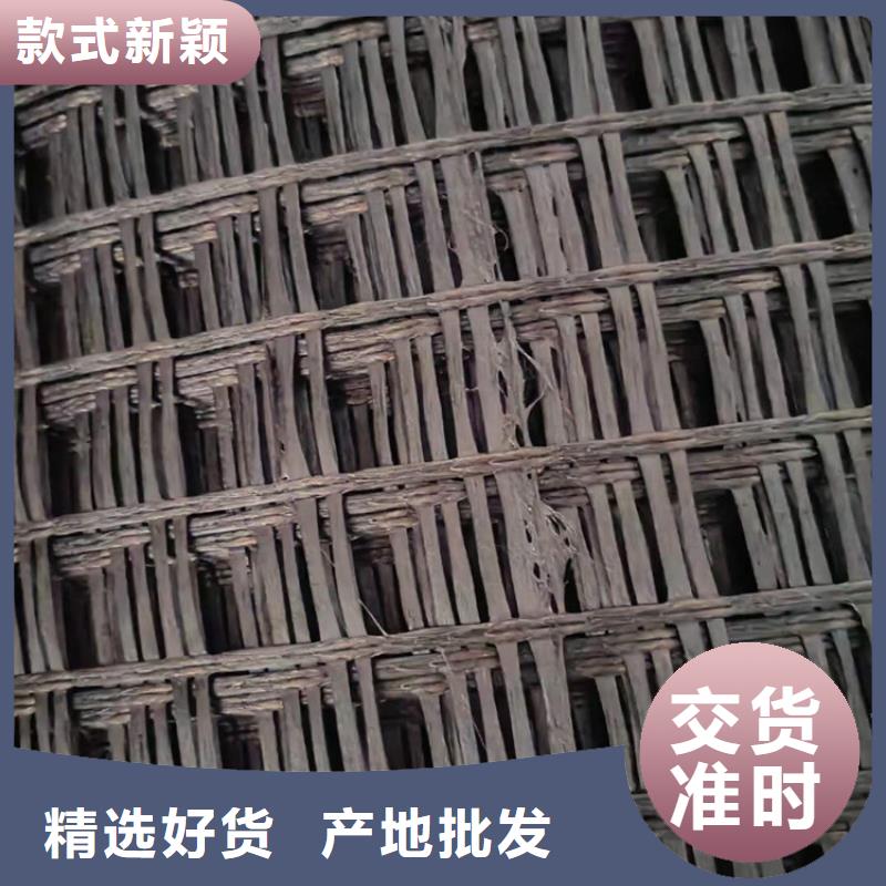 土工格柵塑料土工格柵制造廠家