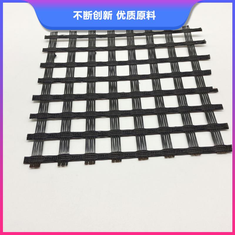 土工格柵免費(fèi)寄樣