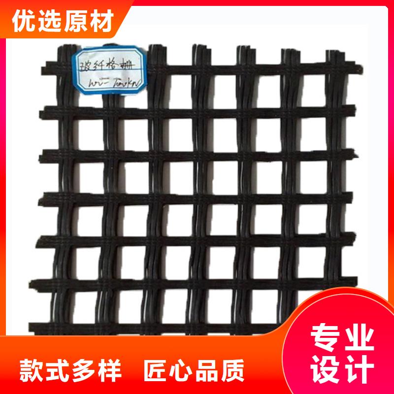 玻璃纖維土工格柵免費寄樣