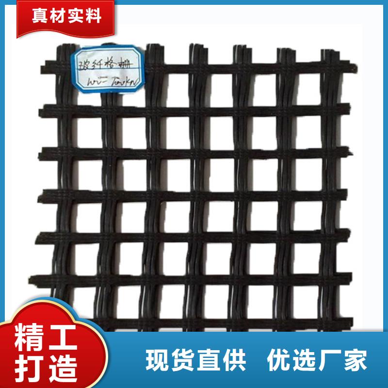 土工格柵-塑料土工格柵品質(zhì)保證實(shí)力見證