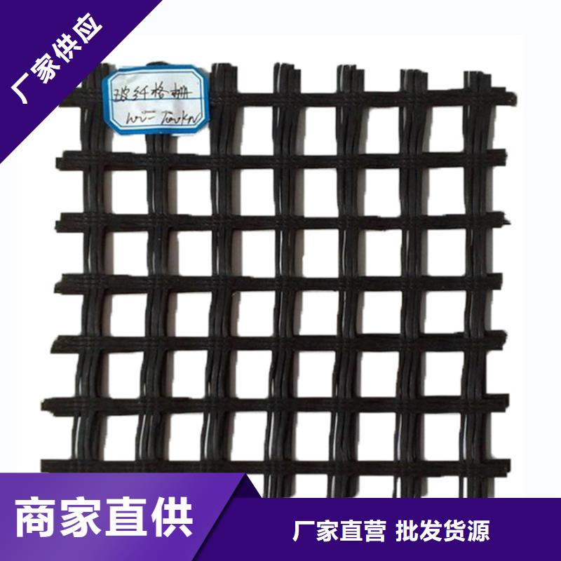 凸結(jié)點(diǎn)鋼塑土工格柵生產(chǎn)廠(chǎng)家